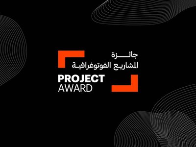 Tasweer 2025 Project Awards Open Call
