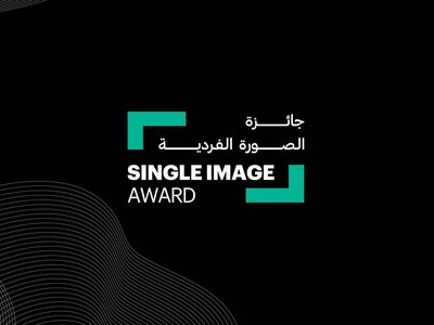 Tasweer 2025 Single Image Awards Open Call