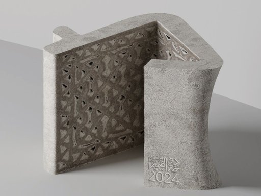 Trophy design