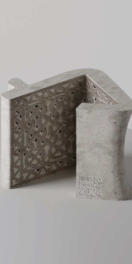 Trophy design
