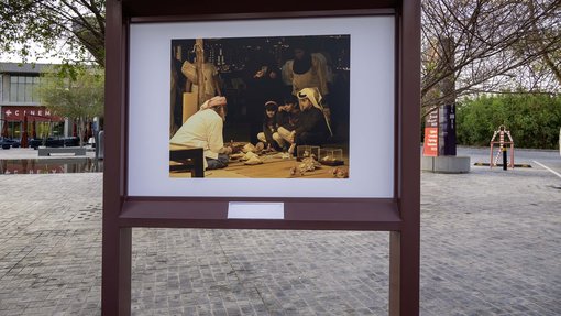 Hasan Zaidi - Courtesy of Tasweer Photo Festival Qatar