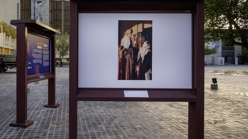 Hasan Zaidi - Courtesy of Tasweer Photo Festival Qatar