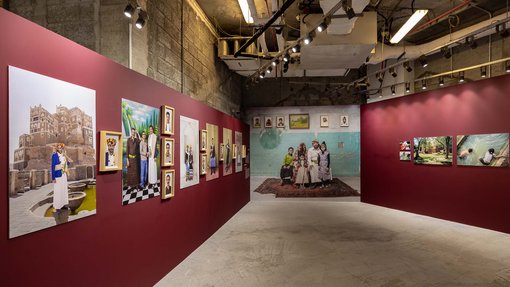 Wadha Al-Mesalam, courtesy of Qatar Museums ©2025