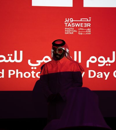 Tasweer Dailogues: World Photography Day Event 2024