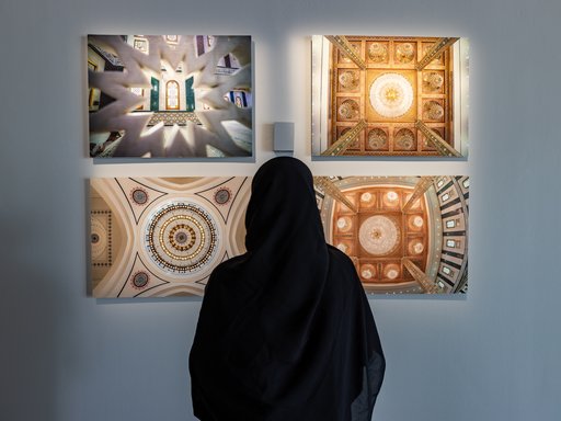 Wadha Al-Mesalam, Courtesy of Qatar Museums