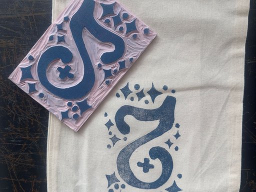 Celestial Impressions: Arabic Typography & Star-Themed Block Printing with Sarah Al Naimi