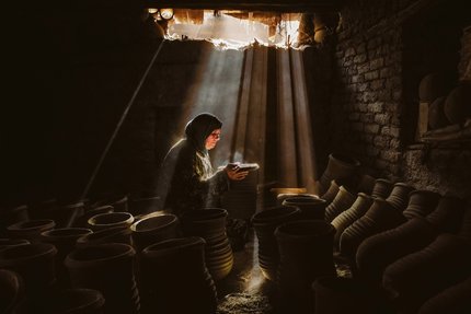 يوسف البلغيتي