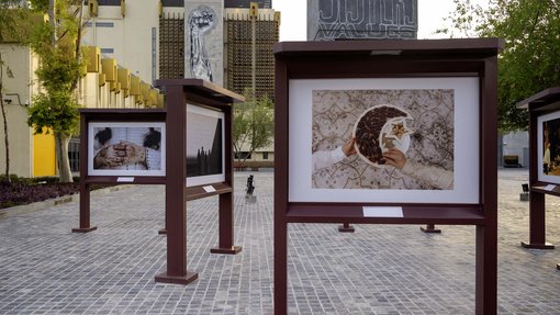 Hasan Zaidi - Courtesy of Tasweer Photo Festival Qatar