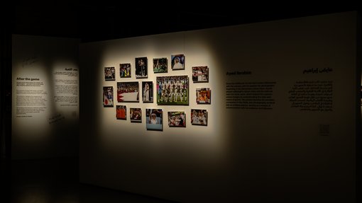 Hasan Zaidi - Courtesy of Tasweer Photo Festival Qatar