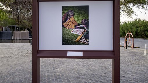 Hasan Zaidi - Courtesy of Tasweer Photo Festival Qatar