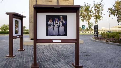 Hasan Zaidi - Courtesy of Tasweer Photo Festival Qatar