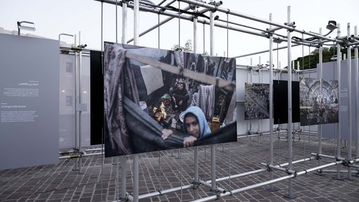 Hasan Zaidi, Courtesy of Qatar Museums
