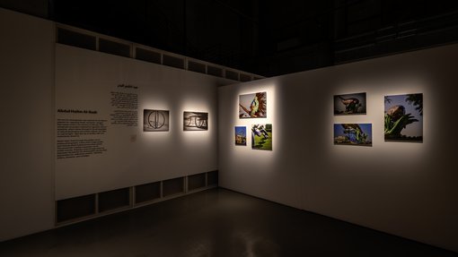 Hasan Zaidi - Courtesy of Tasweer Photo Festival Qatar