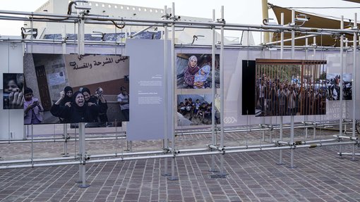 Hasan Zaidi, Courtesy of Qatar Museums