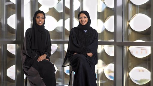 Maryam Al-Semaitt and Nawar Al-Mutlaq