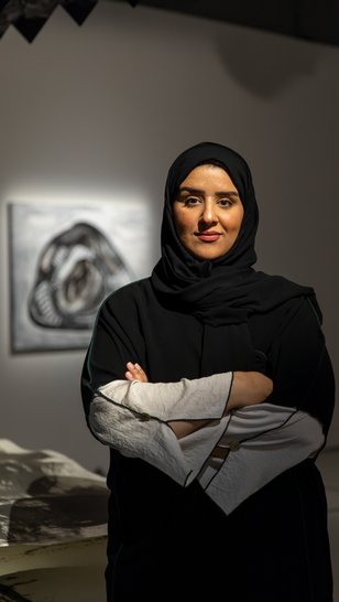 Ameera Al-Aji