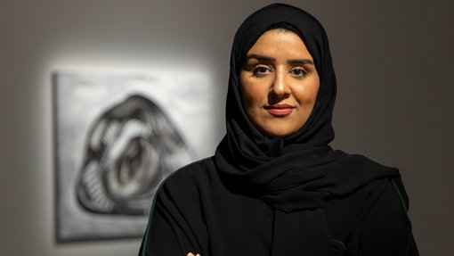 Ameera Al-Aji