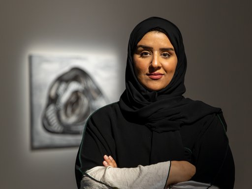 Ameera Al-Aji