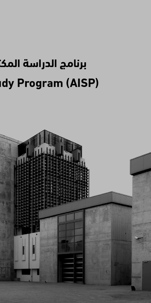 AISP
