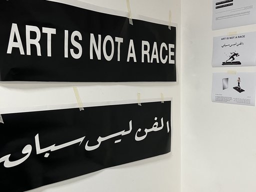 Arwa Al Neami's artwork "ART IS NOT A RACE"