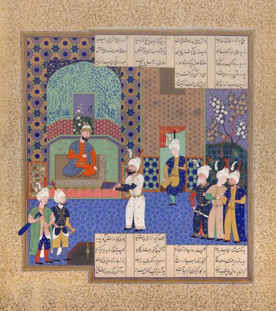 Picture of “Burzuy Presents 'Kalilah wa Dimnah' to King Nushirvan” of Shahnameh of Shah Tahmasp at the Museum of Islamic Art