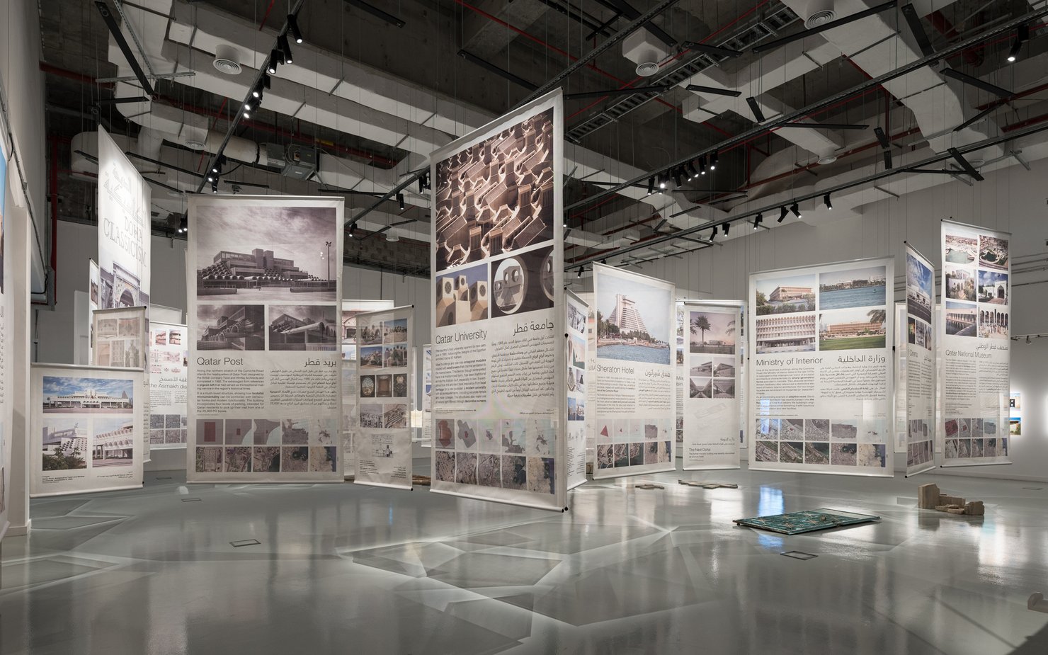 COLORS OF THE CITY: A CENTURY OF ARCHITECTURE IN DOHA