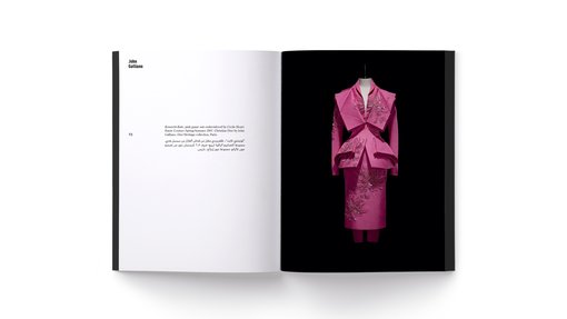 dior publication inner page