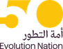 EN