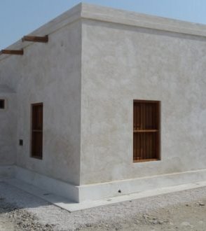 en