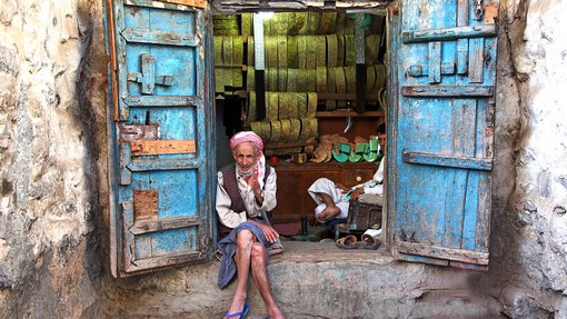 Image Courtesy of Moudhi Alhajri