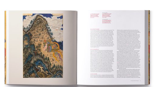 inner pages of the publication featuring text and images of the shahnama