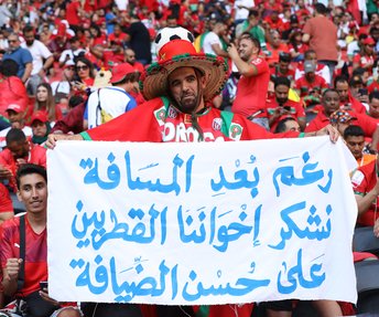 الصورة بإذن من إياد إبراهيم