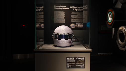 Lewis Hamilton helmet, Monaco Grand Prix, 2022