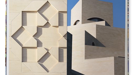 two pages depicting the architecture of the Museum of Islamic Art