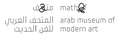 Mathaf Logo