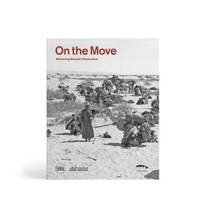 Cover page of the On the Move publciation