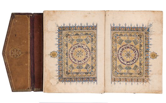 Quran book