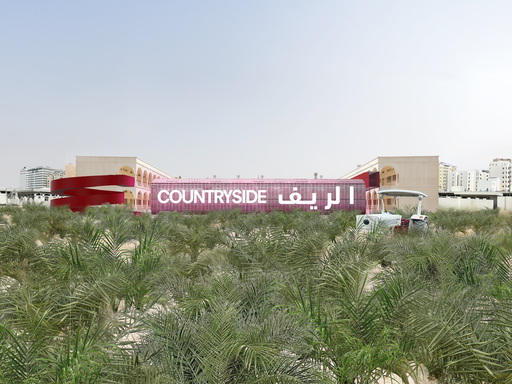 Countryside hero image EN