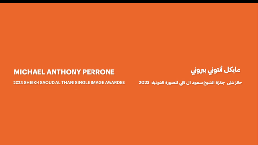 Michael Antony Perrone thumbnail