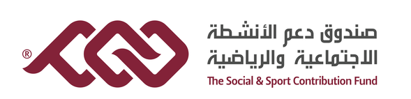 _صندوق المساهمة الاجتماعية والرياضية_LOGO_CAPTURED_V1