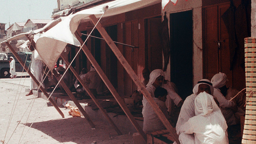 Images from the archives of Ghazi Sultan.