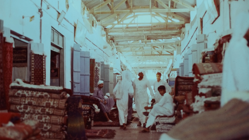 Images from the archives of Ghazi Sultan.