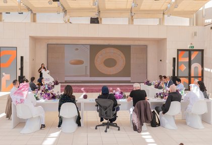 Design Doha PRIZE