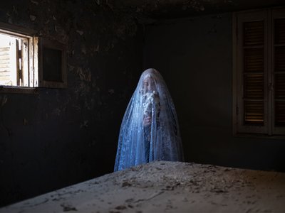 AMINA KADOUS