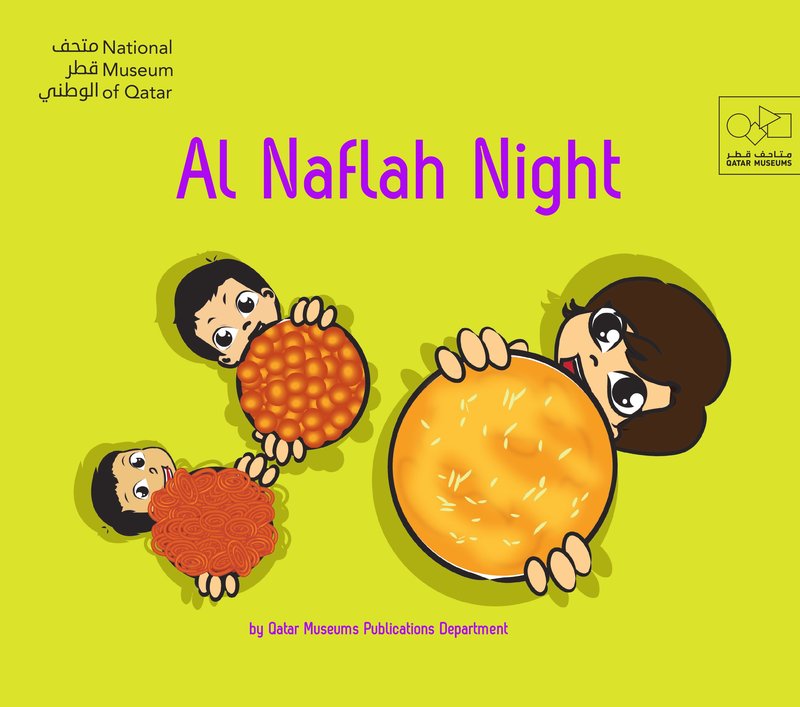 Book cover of Al Naflah Night by Qatar Museums