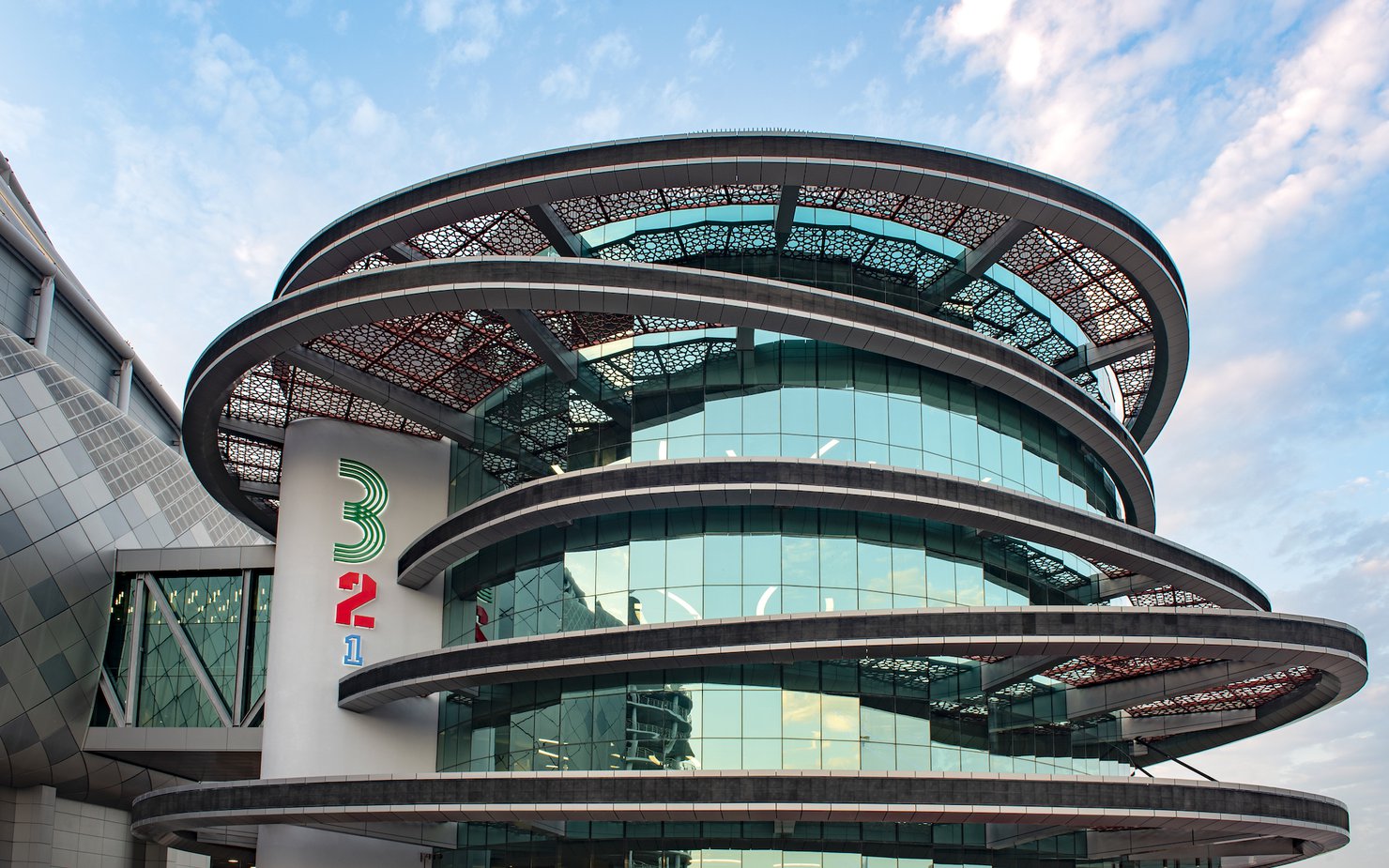 Exterior of Qatar Olympic Sports Museum