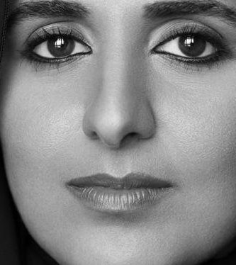 Portrait of Her Excellency Sheikha Al Mayassa bint Hamad bin Khalifa Al Thani