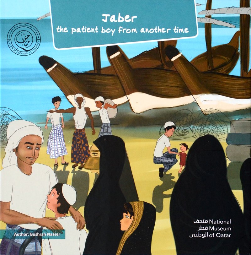 Book cover of Jaber: The Patient Boy from Another Time by Bushrah Nasser