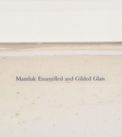 Book cover of Mamluk Enamelled and Gilded Glass by Stefano Carboni