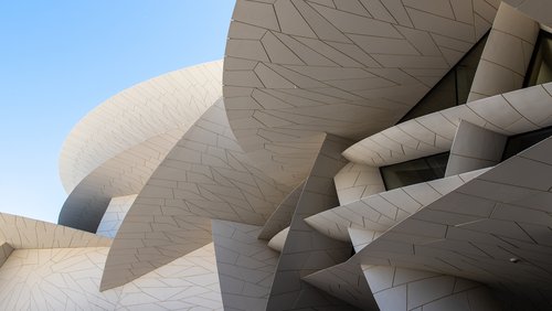 Exterior of the National Museum of Qatar